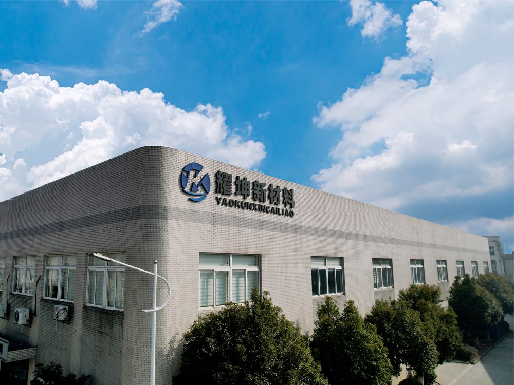 蘇州耀坤新材料科技有限公司優(yōu)勢是什么？